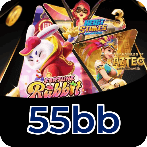 55bb Logo