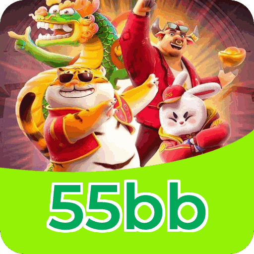 55bb Logo